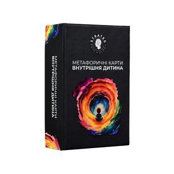 Метафорічні карти "Посередину дитина" (30814) 30814 фото