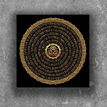 Картина "Здоров'я" суггестивна мандала розміром 40х40 см (3 Mandala (health)) 3 Mandala (health) фото