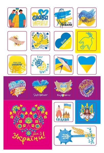 Набір наліпок "Україна в серці" Талант 4+ 80А5UKR фото