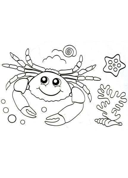Водна розмальовка : Море Л734010У 9789667484378 9789667484378 фото