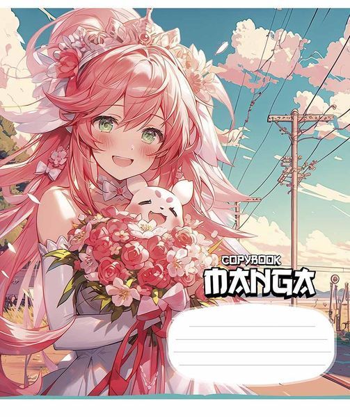 Комплект 5 шт учнівських зошитів Manga style. Зошит Школярик 18 арк. у клітинку 3323 4820006473150 4820006473150_018-3323K фото
