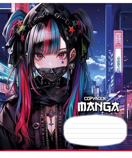 Комплект 5 шт учнівських зошитів Manga style. Зошит Школярик 18 арк. у клітинку 3323 4820006473150 4820006473150_018-3323K фото