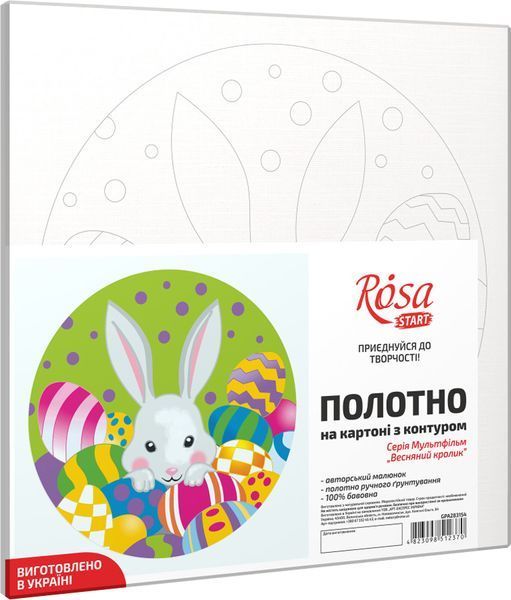 Полотно на картоні з контуром, &bdquo;Весняний кролик&ldquo;, 20х20, бавовна, акрил, ROSA START GPA283154 4823098512370 4823098512370 фото
