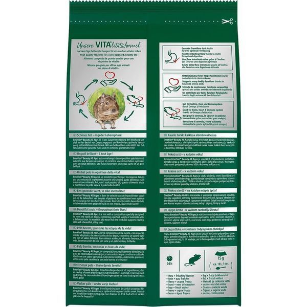 Корм Vitakraft Emotion для декоративних гризунів та дегу 600 г 4008239724519 4008239724519 фото