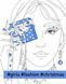 Розмальовка "Книги для дозвілля #girls#fashion#christmas" Автор Железнова Валерія 9786178287023 фото 1