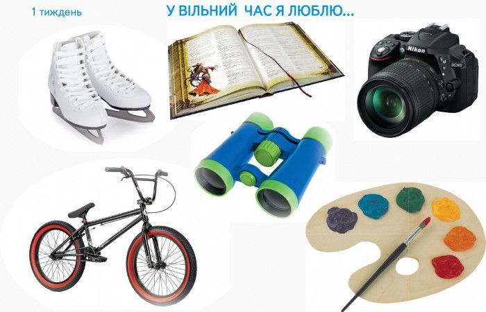 Ранковi зустрiчi. Тематичнi тижнi. Комплект карток 9789667492922 фото