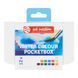 Набір акварельних фарб TALENS ART CREATION, Pocket box, 12 кювет, пензель, спонж, Royal Talens 8712079408794 9022112M 8712079408794 фото 1