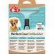 Дешеддер 8in1 Perfect Coat для вичісування собак розмір L 10 см 4048422151821 4048422151821 фото 3