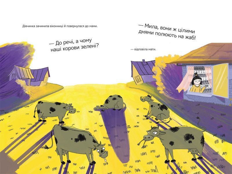 Книга Дівчинка без імені 9786177781393 9786177781393 фото
