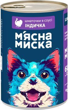 Повнораціонний корм для дорослих собак консервований. Шматочки в соусі з індичкою 415г 4820255192208 92208 фото