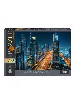 Пазли дитячі "Dubai, United Arab Emirates" 475х340 мм 500 елементів DT_C500-14-06 фото