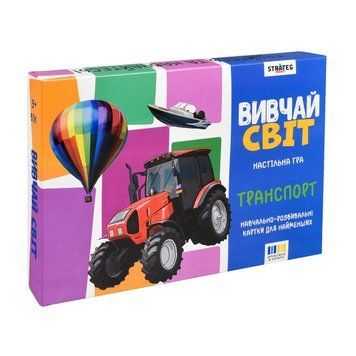 Настільна гра "Вивчай світ. Транспорт" українською мовою (30806) 4823113885571 30806 фото