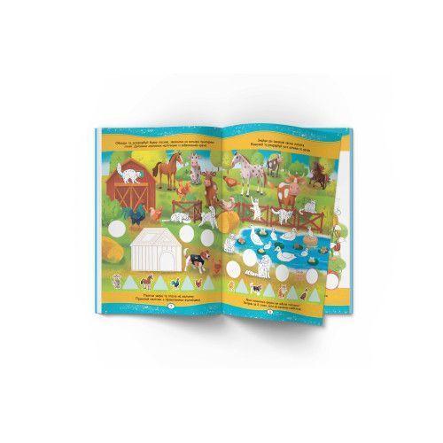 Нейророзмальовка. Ферма та її мешканці. 100 нейроналіпок. F00031818 9786175475362 F00031818 фото