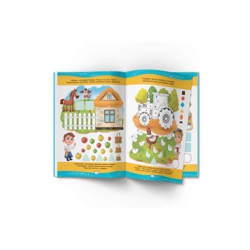 Нейророзмальовка. Ферма та її мешканці. 100 нейроналіпок. F00031818 9786175475362 F00031818 фото