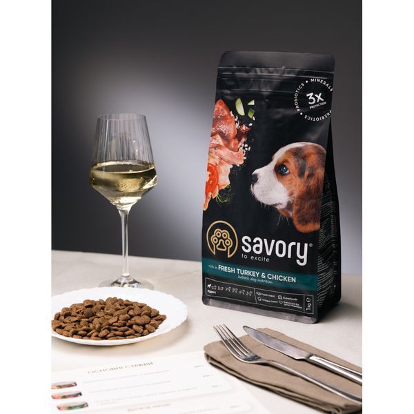 Корм сухий Savory Puppy rich in Fresh Turkey and Chicken для цуценят всіх порід зі свіжою індичкою і куркою 1 кг 4820232630815 4820232630815 фото