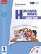 Книга Німецька мова. 1 клас. Підручник (Deutsch lernen ist super!)(2022)_ КОМ Ранок Автор - Сотникова С. І.; Гоголєва Г. В. 9786170990136 фото 1