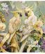 Комплект 5 шт загальних зошитів Bird Souls. Зошит Школярик 96 арк. у клітинку 3457 4820006471385 4820006471385_096-3457K фото 3