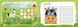Розвиваюча книжка "Kids planet. Пригоди на фермі" Талант 9786178099213 фото 3
