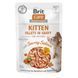Корм вологий Brit Care Fillets in Gravy Savory Salmon Kitten для кошенят філе в соусі з лососем 85 г 101046 фото 1