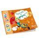 Розвиваюча книжка "Kids planet. Пригоди на фермі" Талант 9786178099213 фото 1