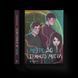 Книга Метро до Темного Міста Автор - Олена Захарченко (ВСЛ) 9789664480281 фото 1