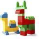 "Kids Blocks" конструктор 50 ел. Wader 41294 фото 2