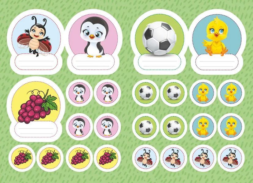 Наліпки для дитячого садка. Курчатко ndds-chick50 ndds-chick50 фото