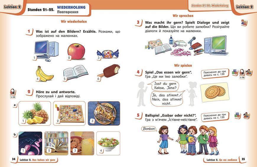 Книга Німецька мова. 1 клас. Підручник (Deutsch lernen ist super!)(2022)_ КОМ Ранок Автор - Сотникова С. І.; Гоголєва Г. В. 9786170990136 фото