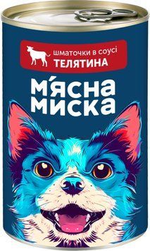 Повнораціонний корм для дорослих собак консервований. Шматочки в соусі з телятиною 1240г 4820255192123 92123 фото