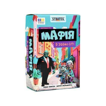 Настільна гра Strateg Мафія в Зобмі-сіті (укр) (30829) 4823113889630 30829 фото