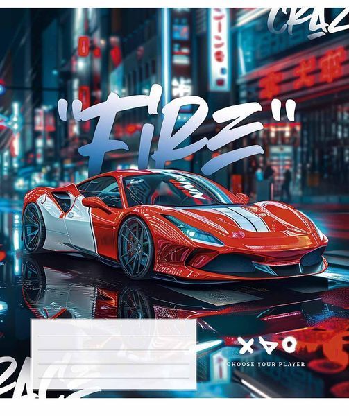 Комплект 5 шт загальних зошитів Night racers. Зошит Школярик 48 арк. у клітинку 3452 4820006470081 4820006470081_048-3452K фото