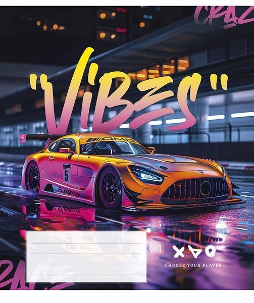 Комплект 5 шт загальних зошитів Night racers. Зошит Школярик 48 арк. у клітинку 3452 4820006470081 4820006470081_048-3452K фото