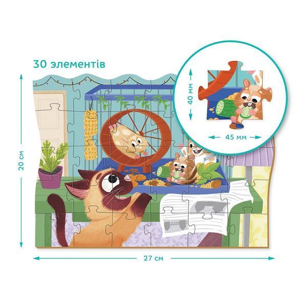 Пазл DoDo "Хом'ячкові розваги" 3+ 300543 фото