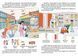 Книжка-білінгва "В супермаркеті / At a supermarket" Талант Автор Віолетта Архіпова-Дубро 9789669891211 фото 3
