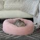 Лежак Pet Fashion Soft для собак і котів розовий 48х48х17 см 4823082417889 4823082417889 фото 4