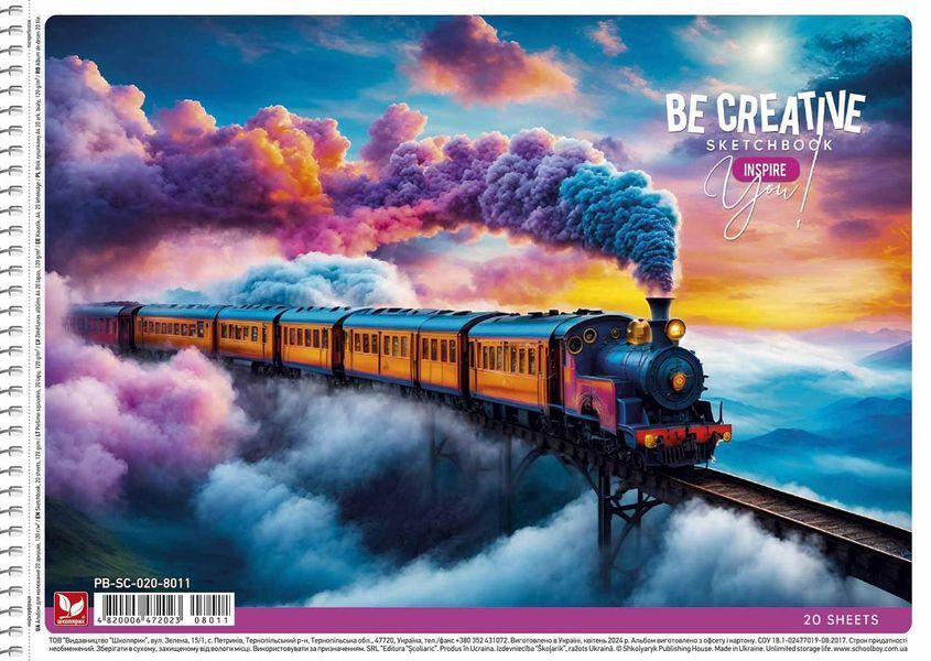 Комплект 3 шт. альбомів для малювання Be creative. Альбом Школярик 20 арк. 120г/м2 PB-SC-020-8011 4820006472023 4820006472023_9 фото
