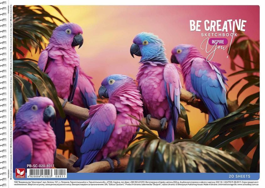 Комплект 3 шт. альбомів для малювання Be creative. Альбом Школярик 20 арк. 120г/м2 PB-SC-020-8011 4820006472023 4820006472023_9 фото