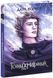 Книга Гонихмарник. Автор - Дара Корней НЕ1678002У 9786170988089 9786170988089 фото 1
