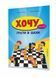 Хочу грати в шахи. Зошит №1 Фенюк Б., Кольба А., 978-966-634-430-7 9789666344307 фото 1
