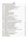 Книга Математика. 4 клас. Частина 1 (за підручником С. О. Скворцової; О. В. Онопрієнко). Мій конспект. ПШМ264 Основа Автор - Т. М. 9786170041203 фото 2