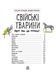 Енциклопедія дошкільника : Свійські тварини С614029У 978-617-09-6911-8 Автор Каспарова Ю.В. 9786170969118 фото 2
