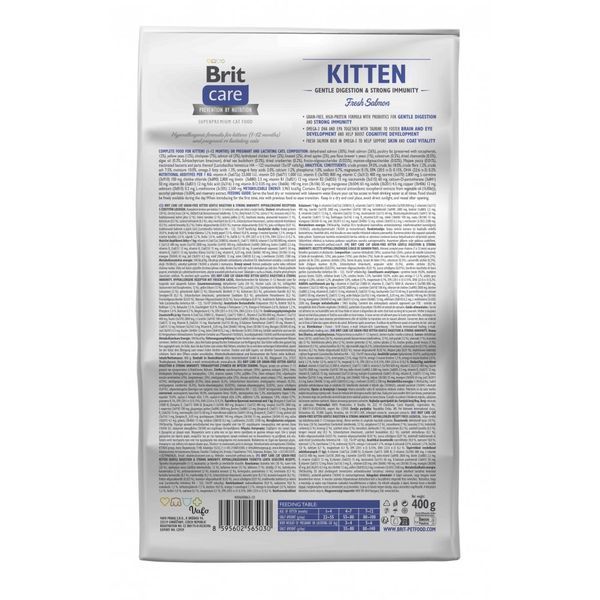 Корм сухий Brit Care Cat Grain Free Kitten Gentle Digestion Strong Immunity для кошенят для міцного імунітету з лососем 400 8595602565030 фото
