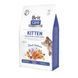 Корм сухий Brit Care Cat Grain Free Kitten Gentle Digestion Strong Immunity для кошенят для міцного імунітету з лососем 400 8595602565030 фото 1