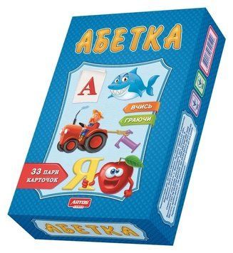 Розвиваюча "Гра Абетка" в гофрокоробці 3+ Ост-88 фото
