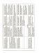 Книга Вступ до історії України та громадянської освіти. 5 клас. Мій конспект. Матеріали до уроків. ПБР001 Основа Автор - Двірська 9786170041449 фото 5