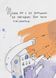 Книга Слухай серцем : Моя Ба. Автор Таня Стус. Тверда обкладинка С788005У 9786170937179 9786170937179 фото 2