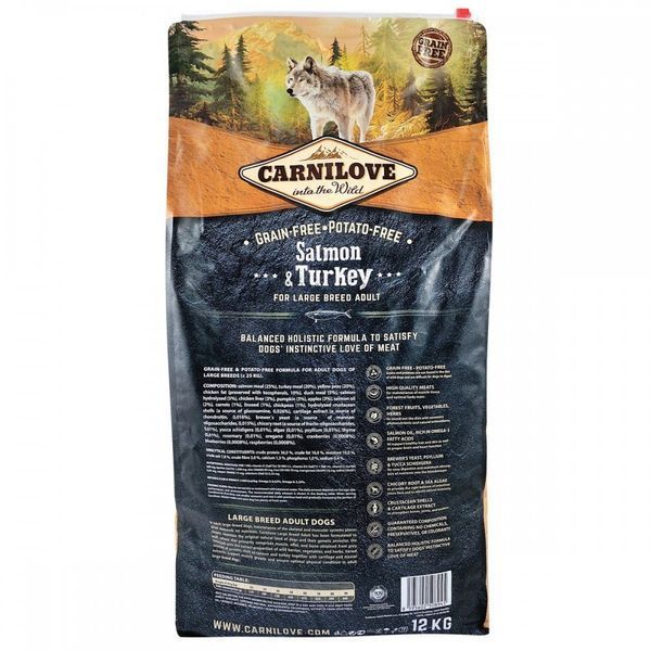 Корм сухий Carnilove Adult Large Breed Salmon and Turkey для дорослих собак великих порід вагою від 25 кг з лососем та індич 150821/8945 фото