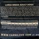 Корм сухий Carnilove Adult Large Breed Salmon and Turkey для дорослих собак великих порід вагою від 25 кг з лососем та індич 150821/8945 фото 5
