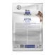 Корм сухий Brit Care Cat Grain Free Kitten Gentle Digestion Strong Immunity для кошенят для міцного імунітету з лососем 2 кг 172542 фото 3