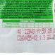 Корм вологий Brit Premium Cat Sterilised Chicken Slices pouch для стерилізованих котів з куркою 100 г 100275 /506033 фото 5